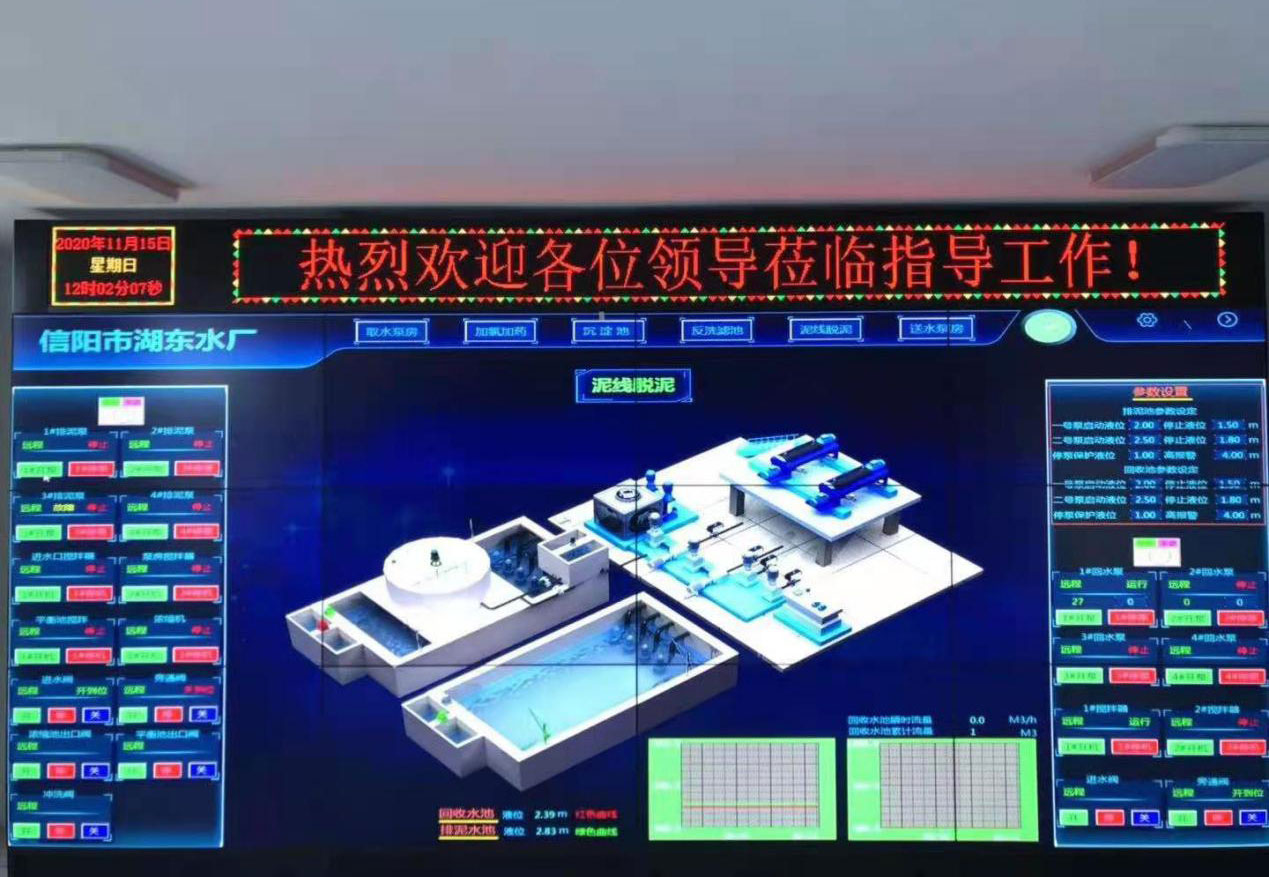 自来水项目西门子1500PLC编程，西门子WINCC编程